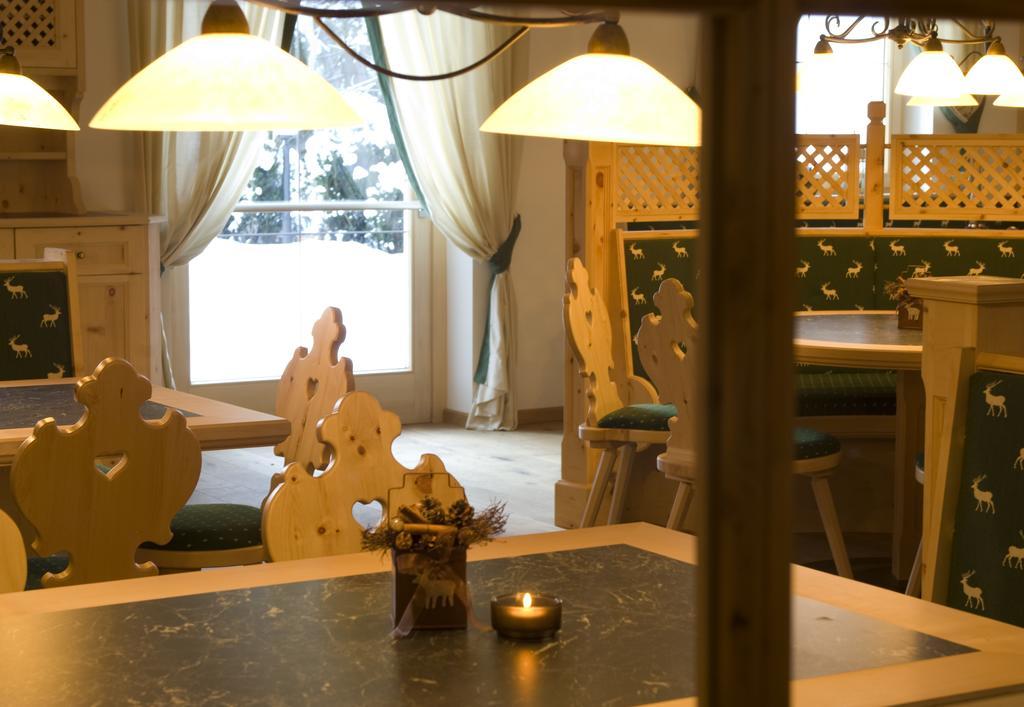 Hotel Alpen Residence Ервалд Екстериор снимка